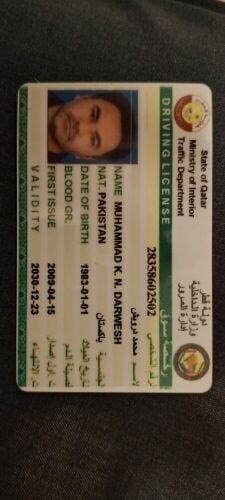Muhammad Darwesh