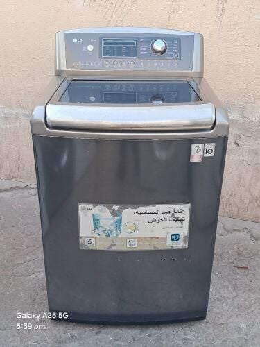 LG 20.KG
