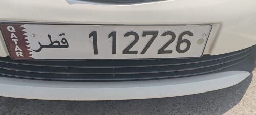 رقم لوحة 112726