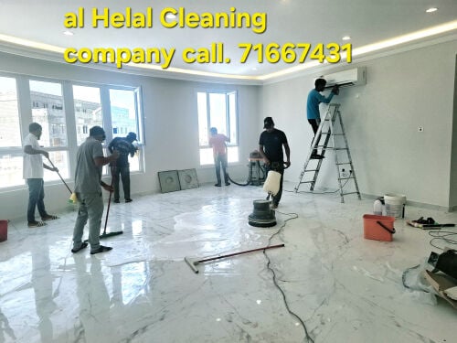  Al HILAL cleaning services 