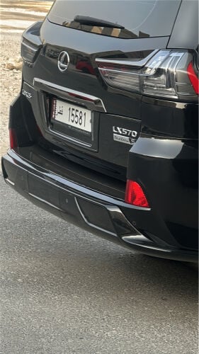 مميز مقفول دبل 
