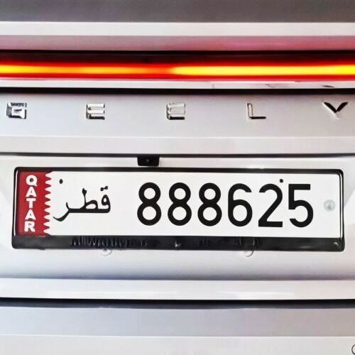 not special 8886X5