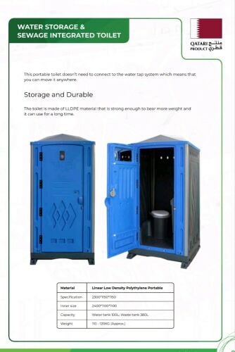 portable toilet
