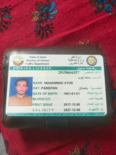 ابحث عن عمل سايق  لديه رخصة قيادة