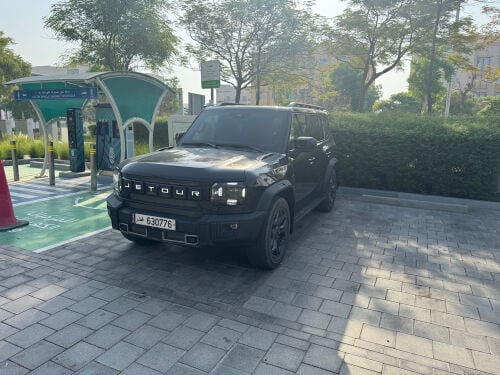 For sale