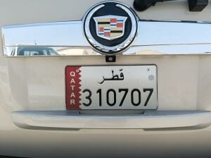 Special Number Plate 310707
