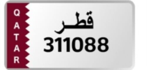 special 6 digit number