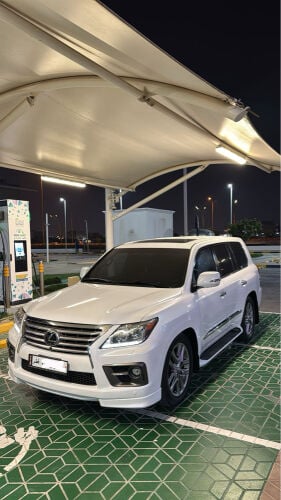 2015 مالك ثاني