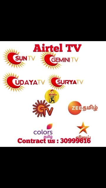 Airtel TV Doha