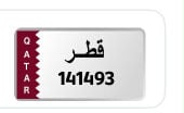 Number plate