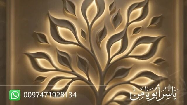 رسام ونحات جميع الأعمال