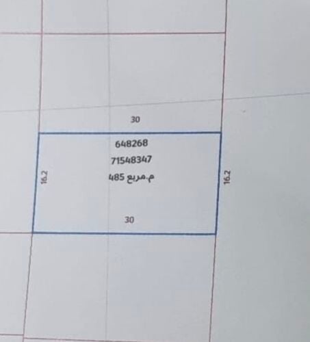للبيع في أم صلال علي 
ارض 485 متر