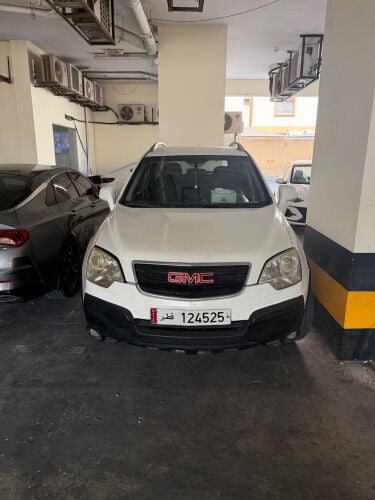 جى ام سى