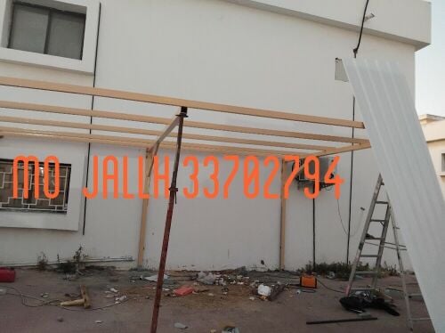 Blacksmith & Fencing Works Etc.