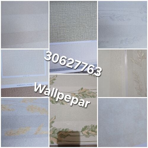 Wallpaper, wall stickers