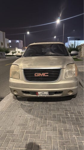 للبيع 