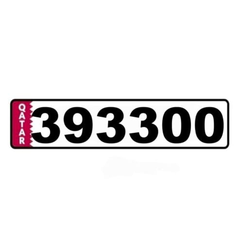 مميز شبه ثنائي  333