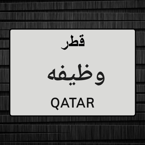 معاويه أحمد