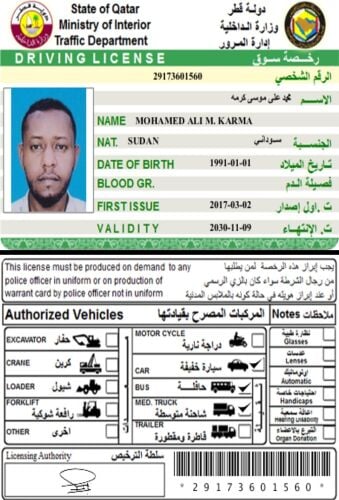 mohamed