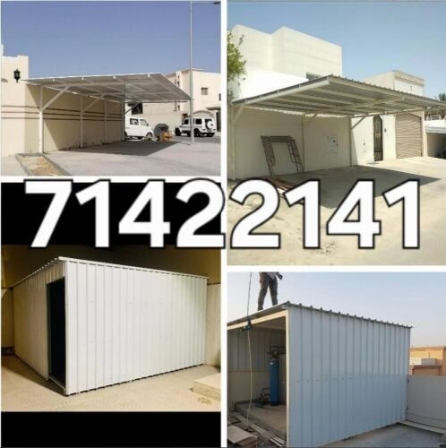 نقوم بجميع اعمال الحدادة ترتيب وت