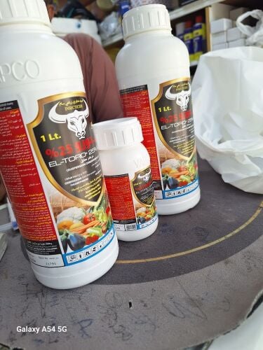 Bedbugs medicine 665 885 36