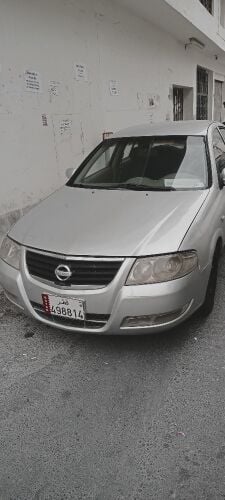 my nambar 50354299