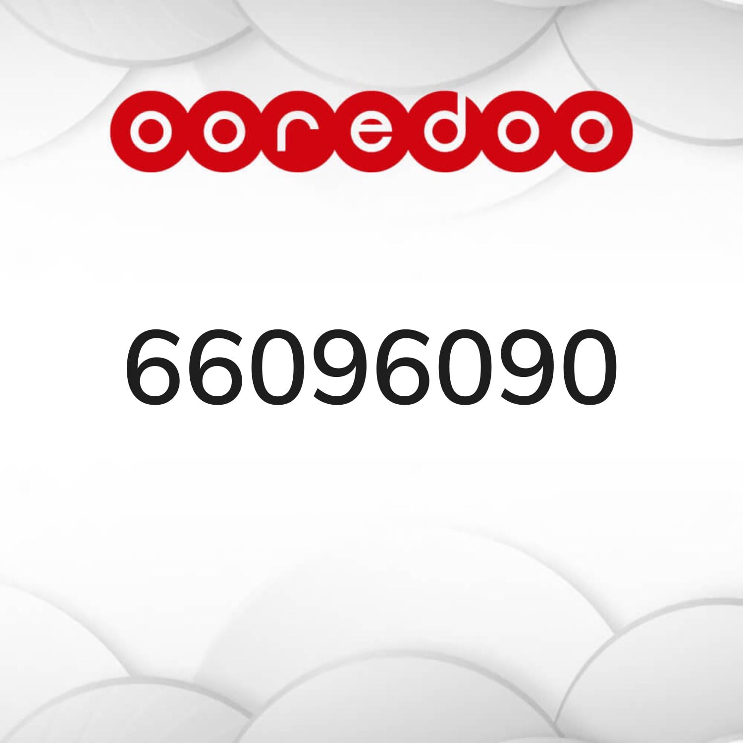 تشكيلة ثنائي 609609