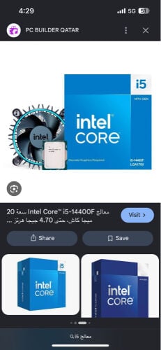 pc parts