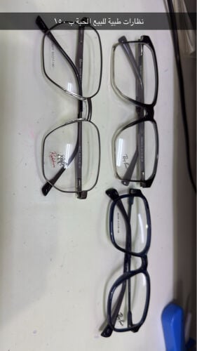 glasses for sale‏