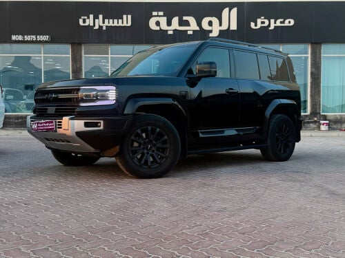 ليبورد 5 2024