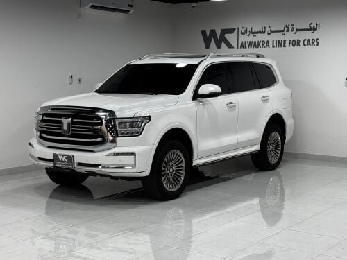تانك 500