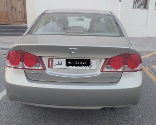 Honda Civic 2006