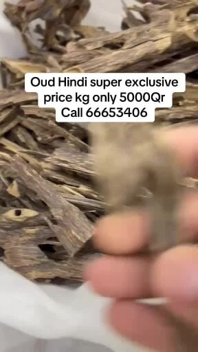Hindi super oud