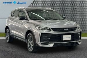 GEELY COOLRAY 1.5L 2026 560KM