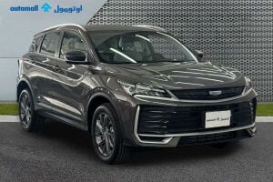 GEELY COOLRAY 1.5L 2026 560KM