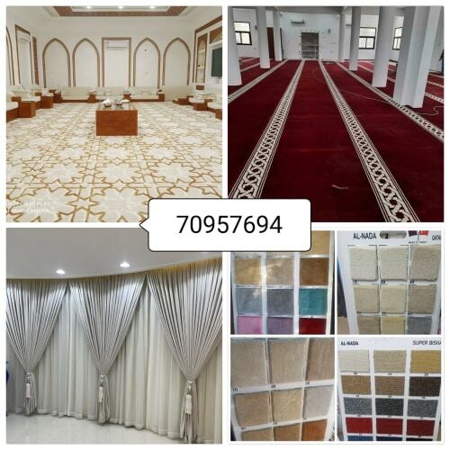 Furniture manufacturing