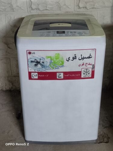 LG 7 kg Top load