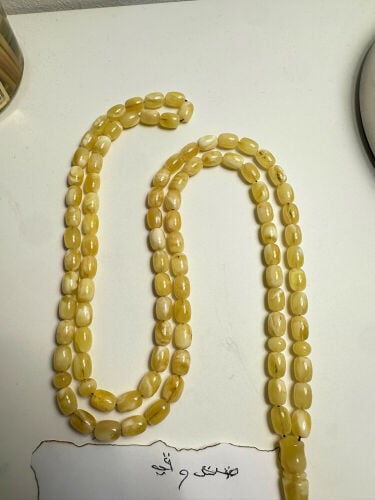 مسباح كهرم كلنغرادي