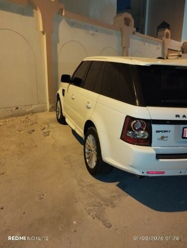 land rover