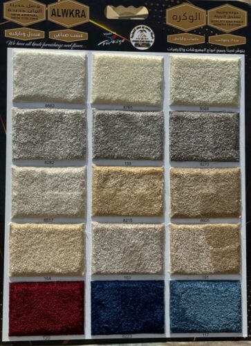 luxury moden carpet
