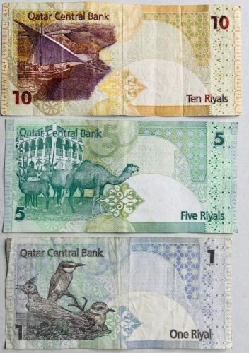 Old Qatar currency