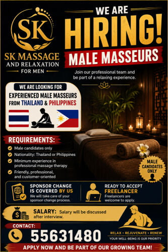 WE ARE HIRING – MALE MASSEURS