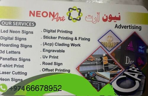 signboard technisian