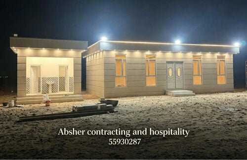 Cabin and mojlish making company