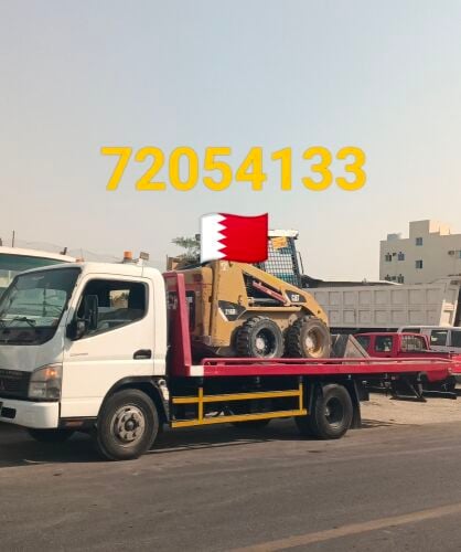 صغیر شول الایجار