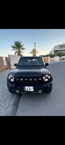 للبيع