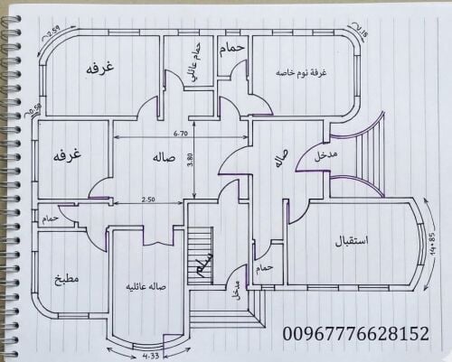 مقاول بناء