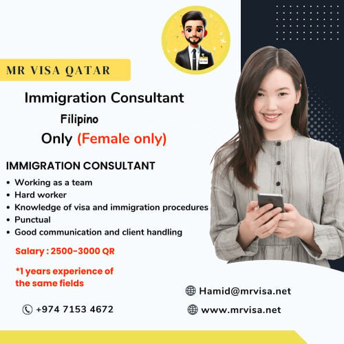 Job Vacancies 