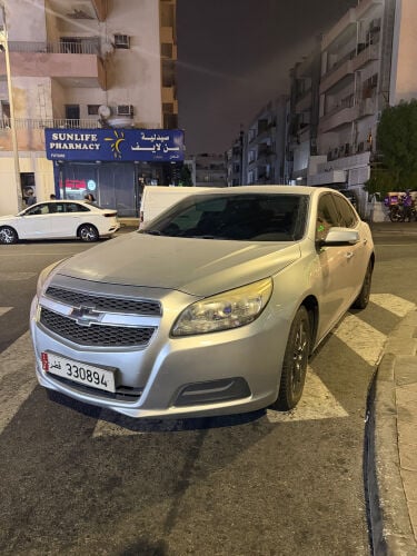 مليبو ٢٠١٦
