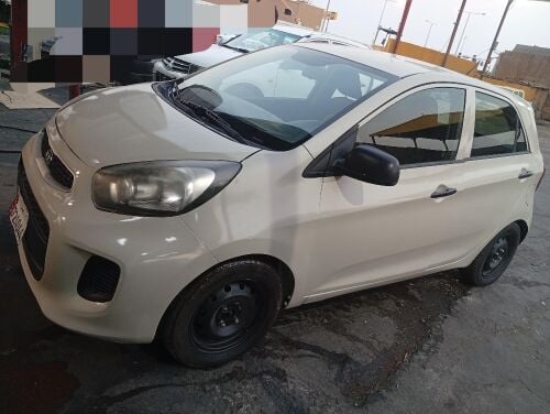 کیا بیکانتو